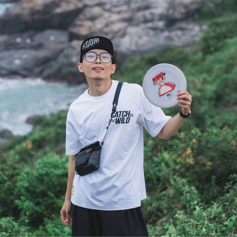 Outdoor Flying Disc
