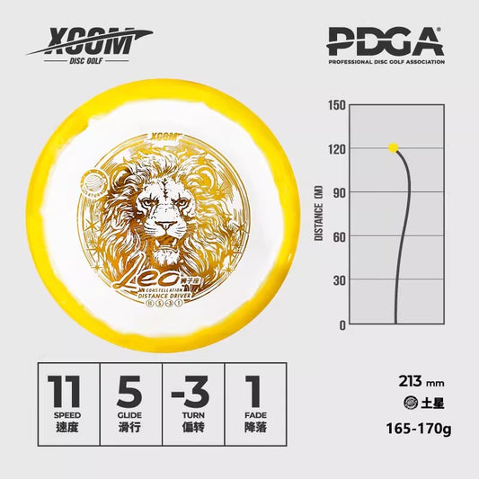 Leo - Distance Driver