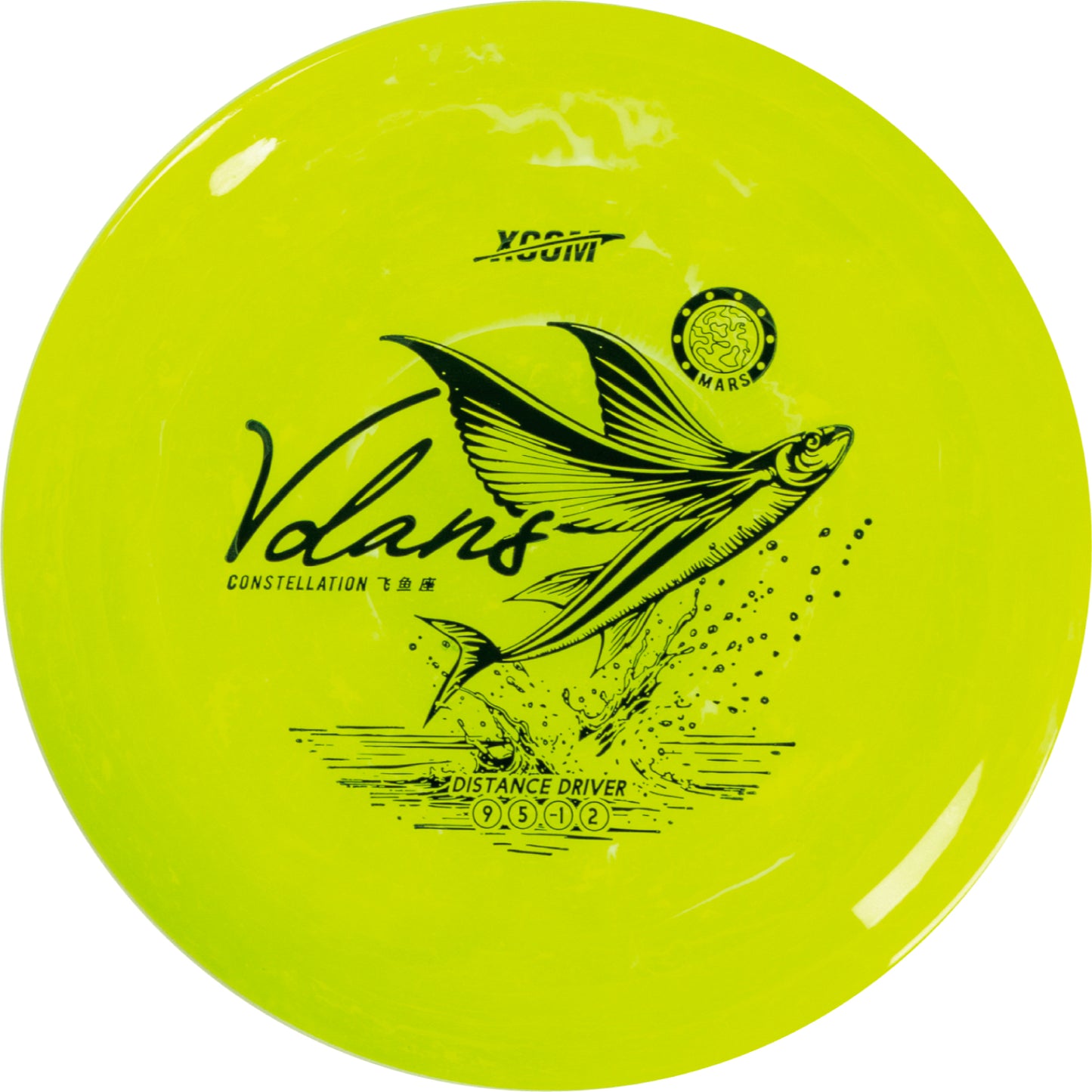 Volans-Distance Driver